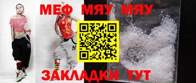 марихуана Малоярославец