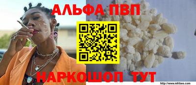прущие крисы Мариинск