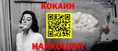 прущие крисы Мариинск