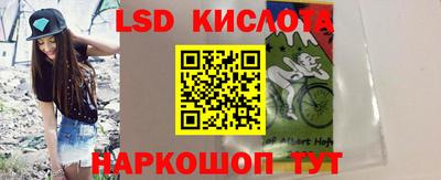 марихуана Малоярославец