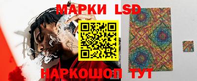 COCAINE Лесосибирск