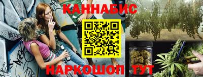 COCAINE Лесосибирск