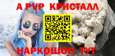 COCAINE Лесосибирск