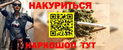 прущие крисы Мариинск