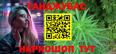 метамфетамин Ликино-Дулёво