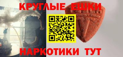 прущие крисы Мариинск