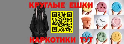 марихуана Малоярославец