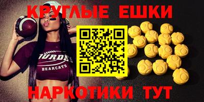 метамфетамин Ликино-Дулёво
