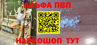 метамфетамин Ликино-Дулёво
