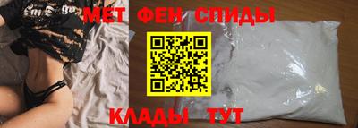 прущие крисы Мариинск