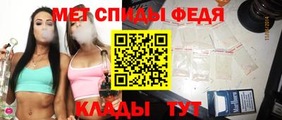 COCAINE Лесосибирск