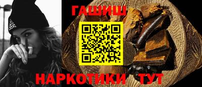 метамфетамин Ликино-Дулёво