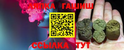 COCAINE Лесосибирск