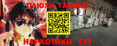 COCAINE Лесосибирск