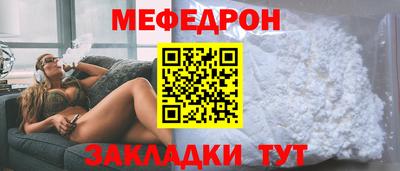 марихуана Малоярославец