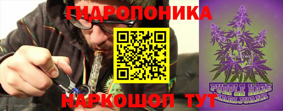 Бошки Шишки гибрид  Вход с VPN  Конопля SATIVA & INDICA  Югорск  Каннабис THC 21%  МАРИХУАНА план 